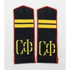 МЛАДШИЙ СЕРЖАНТ, береговая служба ВМФ СССР, погоны обр. 1943 г..